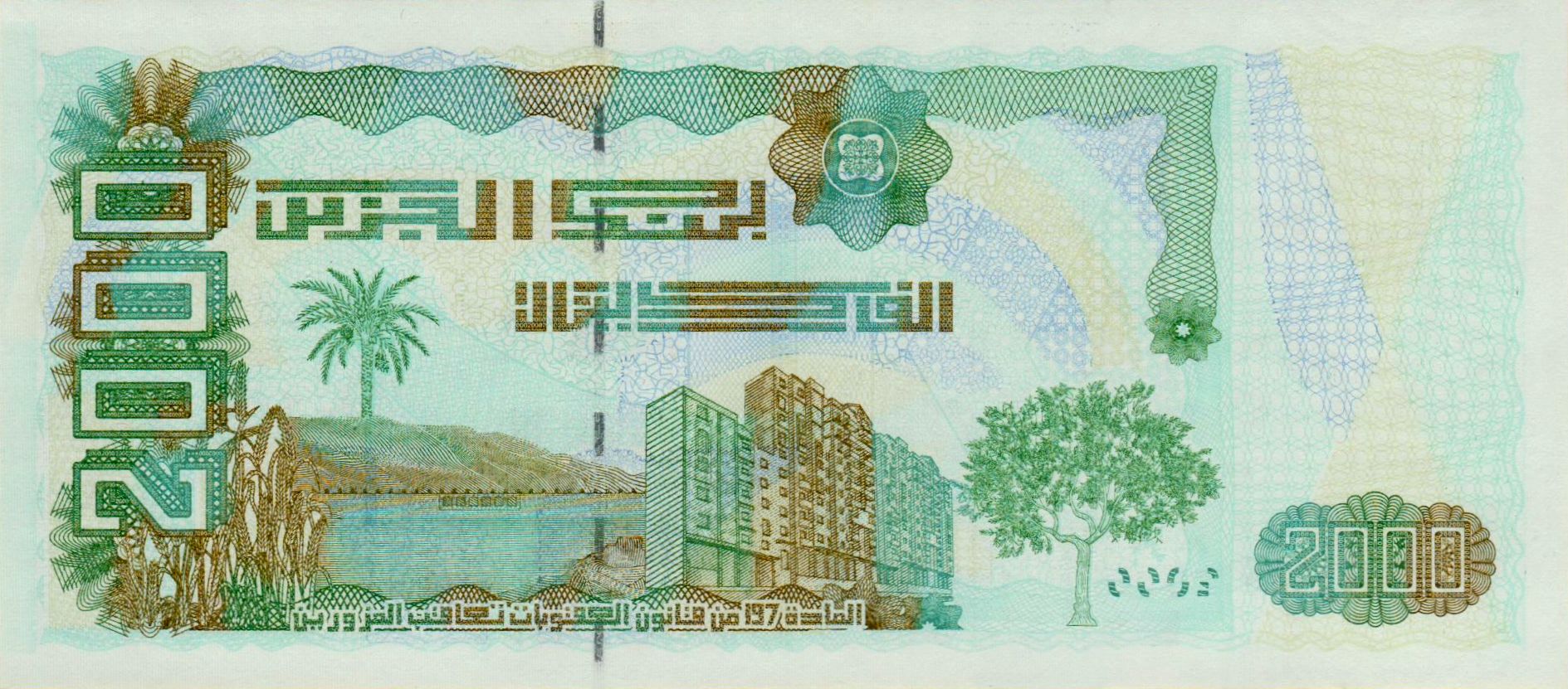 Algeria 2000 2011 UNC P-144
